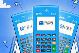 乐安POS机办理